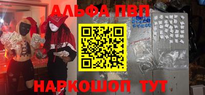 гидропоника Донской