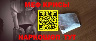ГАЛЛЮЦИНОГЕННЫЕ ГРИБЫ Дубна