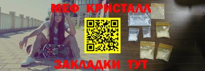 индика Донецк