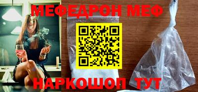 ГАЛЛЮЦИНОГЕННЫЕ ГРИБЫ Дубна