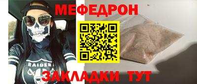 ГАЛЛЮЦИНОГЕННЫЕ ГРИБЫ Дубна