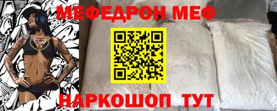 гидропоника Донской