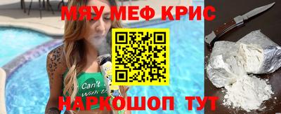 ГАЛЛЮЦИНОГЕННЫЕ ГРИБЫ Дубна