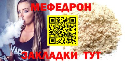 гидропоника Донской