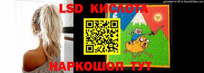индика Донецк