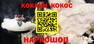 гидропоника Донской