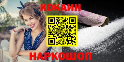 ГАЛЛЮЦИНОГЕННЫЕ ГРИБЫ Дубна