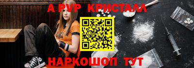 ГАЛЛЮЦИНОГЕННЫЕ ГРИБЫ Дубна