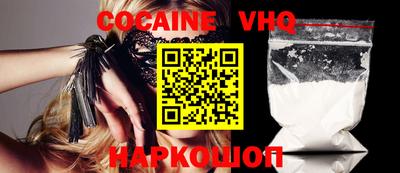 гидропоника Донской