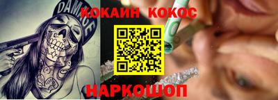 гидропоника Донской