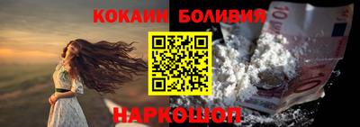 гидропоника Донской