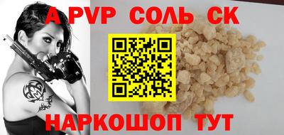 ГАЛЛЮЦИНОГЕННЫЕ ГРИБЫ Дубна