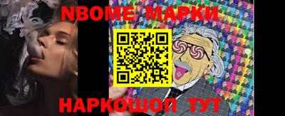 гидропоника Донской