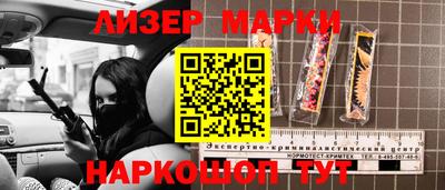ГАЛЛЮЦИНОГЕННЫЕ ГРИБЫ Дубна