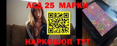 ГАЛЛЮЦИНОГЕННЫЕ ГРИБЫ Дубна