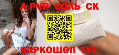 гидропоника Донской