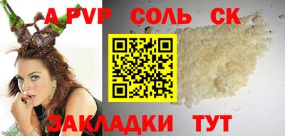 ГАЛЛЮЦИНОГЕННЫЕ ГРИБЫ Дубна