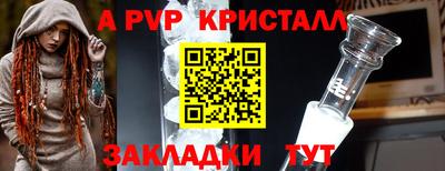 гидропоника Донской