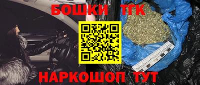 гидропоника Донской