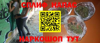 ГАЛЛЮЦИНОГЕННЫЕ ГРИБЫ Дубна