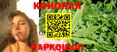 гидропоника Донской