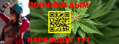 гидропоника Донской