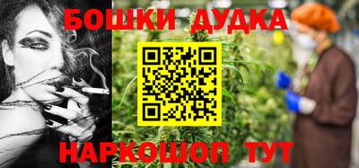 индика Донецк