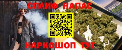 гидропоника Донской