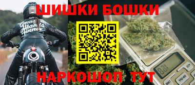 ГАЛЛЮЦИНОГЕННЫЕ ГРИБЫ Дубна