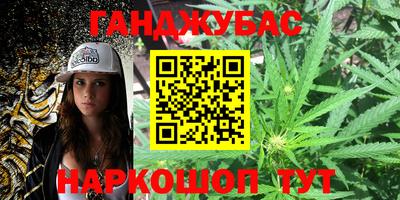 гидропоника Донской