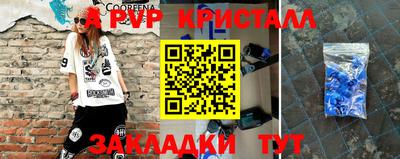 гидропоника Донской