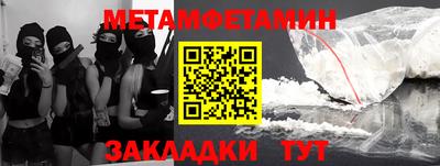гидропоника Донской