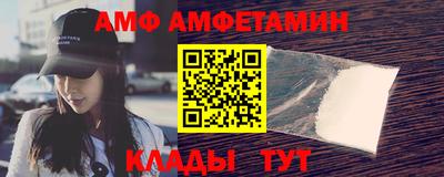 ГАЛЛЮЦИНОГЕННЫЕ ГРИБЫ Дубна