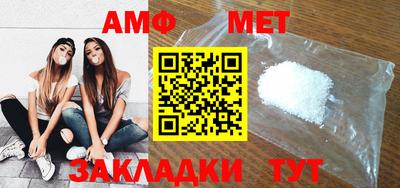 ГАЛЛЮЦИНОГЕННЫЕ ГРИБЫ Дубна
