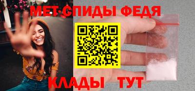 ГАЛЛЮЦИНОГЕННЫЕ ГРИБЫ Дубна