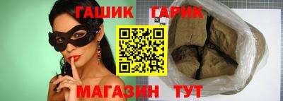 ГАЛЛЮЦИНОГЕННЫЕ ГРИБЫ Дубна
