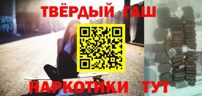ГАЛЛЮЦИНОГЕННЫЕ ГРИБЫ Дубна