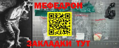 индика Донецк