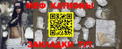 индика Донецк