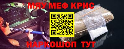 ГАЛЛЮЦИНОГЕННЫЕ ГРИБЫ Дубна